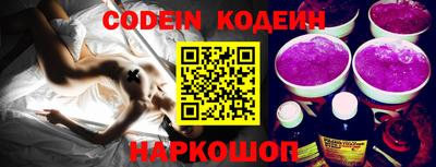 ГАЛЛЮЦИНОГЕННЫЕ ГРИБЫ Краснознаменск