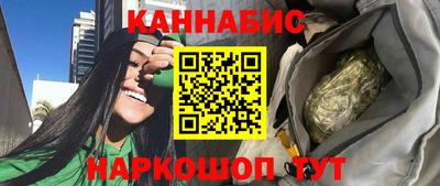 MDMA Краснодар