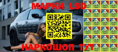 MDMA Краснодар