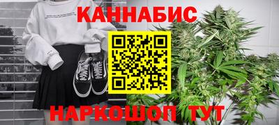 ГАЛЛЮЦИНОГЕННЫЕ ГРИБЫ Краснознаменск