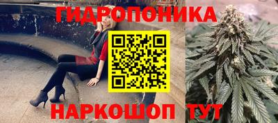 MDMA Краснодар