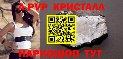 ГАЛЛЮЦИНОГЕННЫЕ ГРИБЫ Краснознаменск