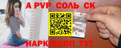 ГАЛЛЮЦИНОГЕННЫЕ ГРИБЫ Краснознаменск