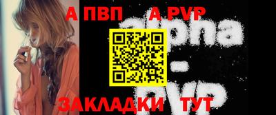ГАЛЛЮЦИНОГЕННЫЕ ГРИБЫ Краснознаменск