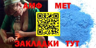MDMA Краснодар