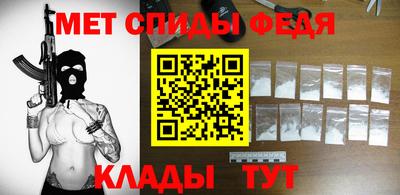 ГАЛЛЮЦИНОГЕННЫЕ ГРИБЫ Краснознаменск