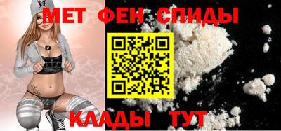 MDMA Краснодар