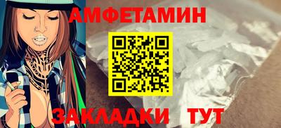 ГАЛЛЮЦИНОГЕННЫЕ ГРИБЫ Краснознаменск