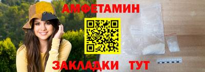 MDMA Краснодар