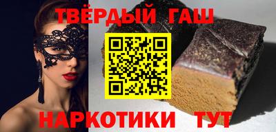 MDMA Краснодар