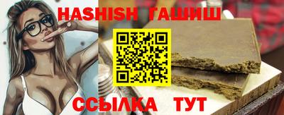 MDMA Краснодар