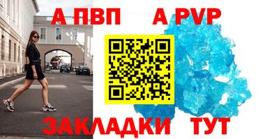 ГАЛЛЮЦИНОГЕННЫЕ ГРИБЫ Краснознаменск