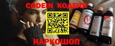 MDMA Краснодар