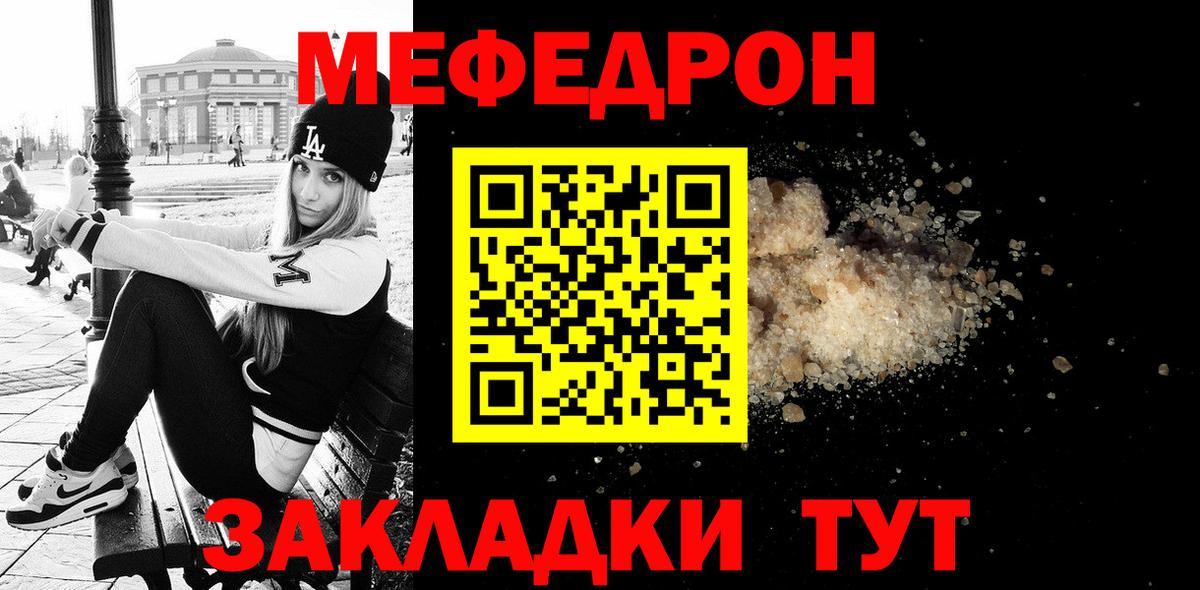 КОКАИН Дубна